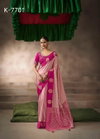 Kalki Silk By Kira Pure Satin Silk With Raw Silk Sarees Online Wholesale